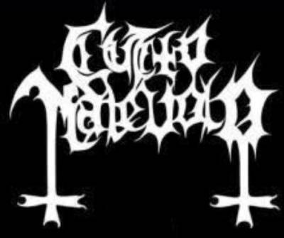 logo Culto Malevolo
